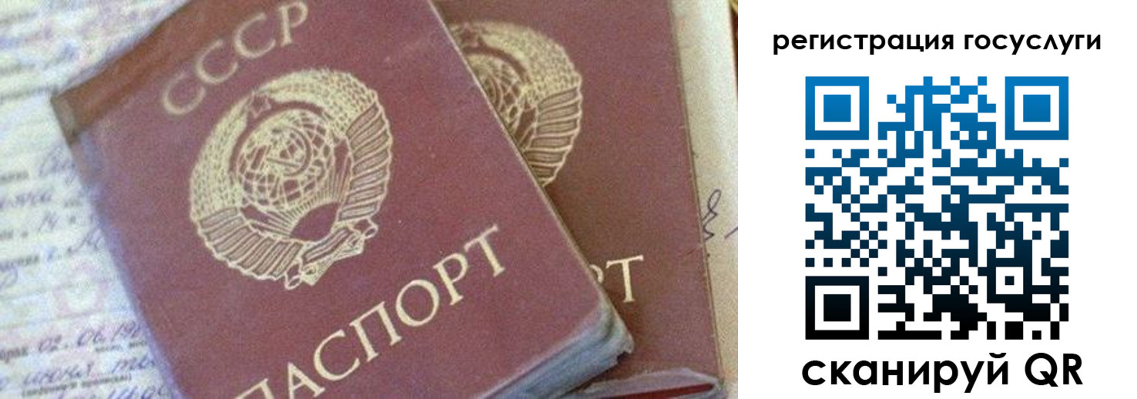 форма 3 в Снежинске